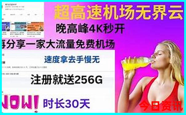 武汉溜娃去哪玩比较好