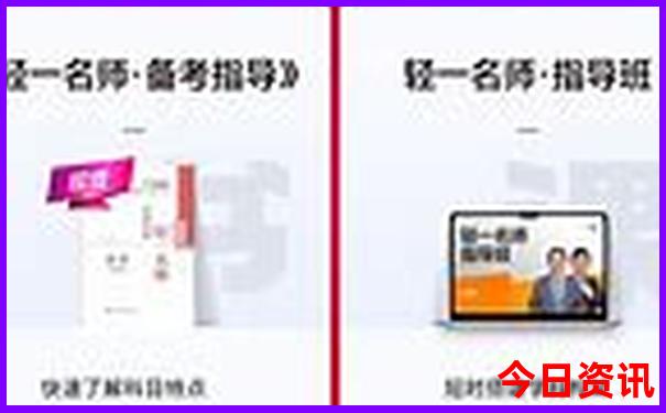 夏季适合到什么地方旅游