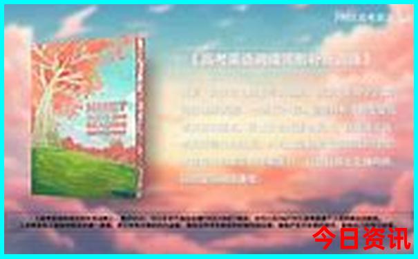 自驾游泸沽湖最佳线路