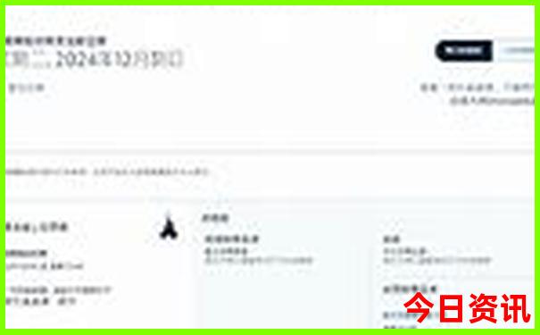贵阳旅游必去十大景点
