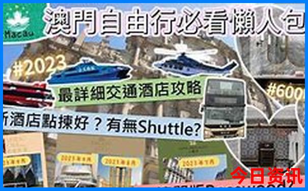 浙西最美自驾游路线