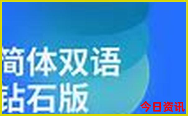 绵阳自驾云南五日游最佳路线