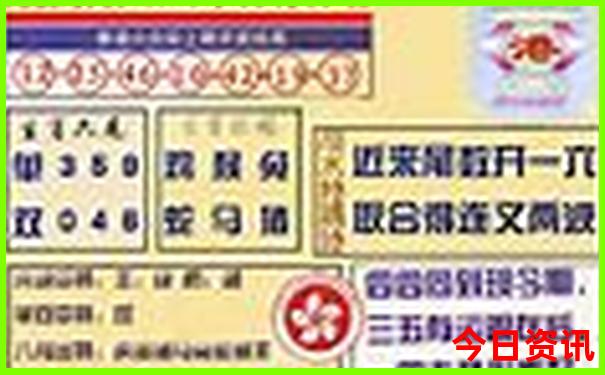 湖南游乐场排名前十名